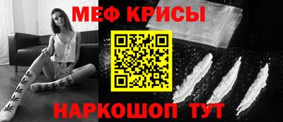 марки lsd Ливны