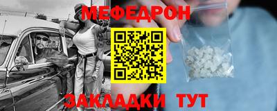 альфа пвп Ликино-Дулёво