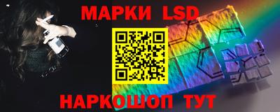 альфа пвп Ликино-Дулёво