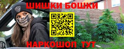марки lsd Ливны
