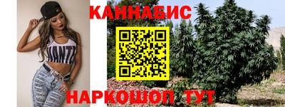 метамфетамин Лесосибирск