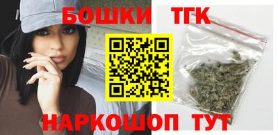 альфа пвп Ликино-Дулёво