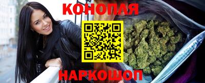 метамфетамин Лесосибирск