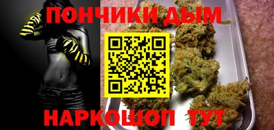 альфа пвп Ликино-Дулёво