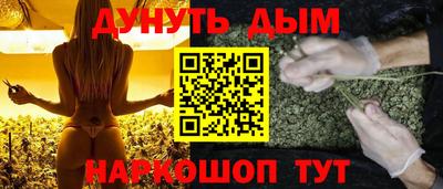 альфа пвп Ликино-Дулёво