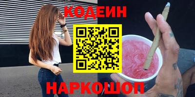 альфа пвп Ликино-Дулёво
