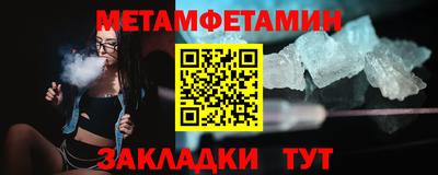 альфа пвп Ликино-Дулёво