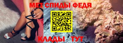 альфа пвп Ликино-Дулёво