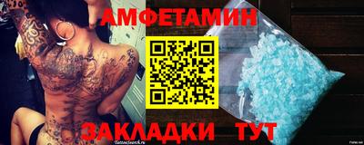 марки lsd Ливны