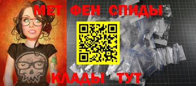 альфа пвп Ликино-Дулёво