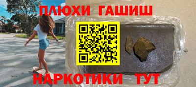 альфа пвп Ликино-Дулёво