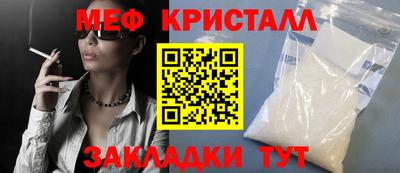 марки lsd Ливны
