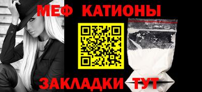 альфа пвп Ликино-Дулёво