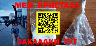 марки lsd Ливны