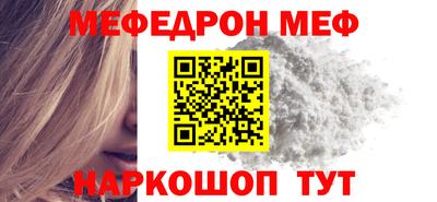 марки lsd Ливны
