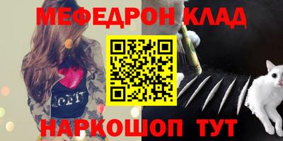 альфа пвп Ликино-Дулёво